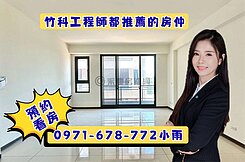 大溪｜緣溪行｜雙車透天別墅