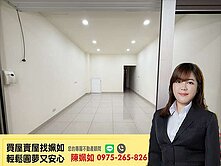 左營│鄰高鐵捷運│全棟翻新│五房五衛車墅