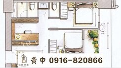 北區中國醫✅達麗冶翠景觀兩房雙衛浴平車