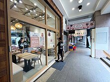 專。科技大樓商2店面