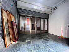 鳳新海洋商圈正街騎樓面寬透天店住