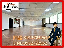 稀有釋出南高商辦企業領袖廣場+平車