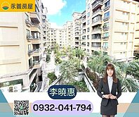 大有商圈樂國小雙語學區|單層排氣|邊間兩房車