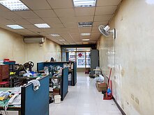 雙捷運萬大線LG15/16站店面專任(樹林鎮前街)