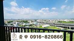 緊鄰74眺望烏日✅品硯視野三房平車(D棟)