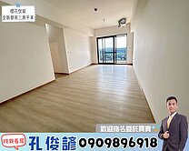 【櫻花悅綻】🎖️高鐵特區🐯全新交屋朝南三房平車