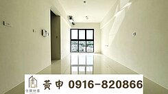 74旁✅次頂樓雙主臥全新三房大平車(A棟)