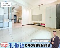 【富宇大美】🎖️新光田特區🐯5房臨路美別墅