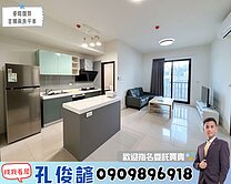 【睿鍇馥築】🎖️近新光田特區🐯首購成家兩房平車