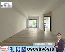 【立彩時山】🎖️近中山醫🐯三房平車露臺花園戶