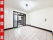 ►樹林國凱街邊間三房雙衛~近學區市場◄中信小馬