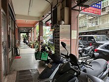 超值🎉捷運內湖站/住辦/店面