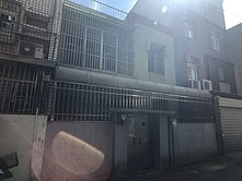 公道三大面寬田字4房透天~前庭後院孝親房~中信小蕭