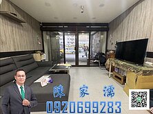 ✨阿濡推薦✨近體育園區32坪大地坪精裝美透天