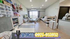 阿元🎅🏻樹義國小｜勝美樹廈大三房平車視野戶