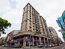 新板特區/海山學區金店面