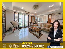 怡安💛前金太子敦園｜邊間一層一戶雙平車名邸