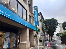西園路二段公寓邊間稀有釋出