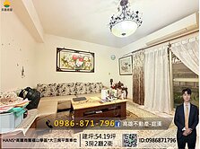 HANS*高鐵商圈福山學區*四房平面車位