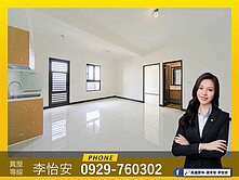 怡安💛橋科雙捷運★皇家吉品8｜全新2房2衛平車