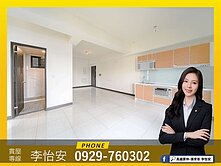 怡安💛橋科雙捷運★皇家吉品8｜全新三房平車