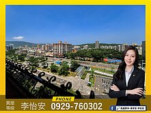 怡安💛美術館綠園道首排景觀｜四改三房平車美邸