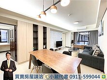 小葳代書｜勝美術🏡大坪數三房平車｜地點超精華⚡