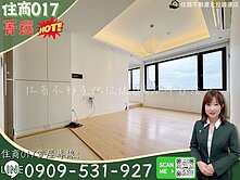 住商017✨環境清悠盤琚天母~優美景觀採光佳3房