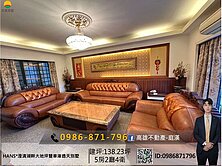 HANS*澄清湖畔大地坪雙車庫透天別墅