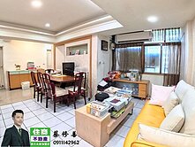 🔥忠孝帝景高樓景觀三房[住商師大永康]