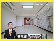 【文山特區】稀有高樓層｜崑庭棋琴四房平車，超值享受