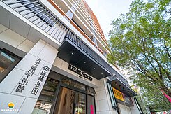 獨家🚩『左營・R16左營高鐵・2+1房有平車』