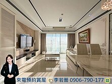 五期漂亮LaVie✨朝南3+1房平車屋況絕美採光好