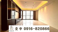 惠宇城市遠見🔥次頂4改3房平車