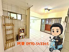 獨家１手吉屋｜國圖館中興大學使用２８坪大３房休旅車