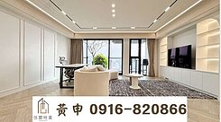 看一眼就會愛上的房子🔥鉅虹HOKI四改三房雙平車