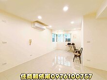 T614 金吉利電梯三房車--鄰近捷運站