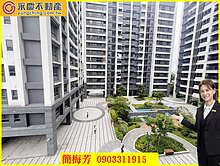 鳳鳴重劃區星巴克旁雙捷A+邊間採光學區正三房