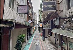 條通收租金店面⭐步行捷運站約6分鐘停車場約7分鐘