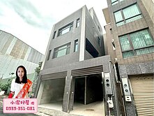 💖小潔好屋💖龍潭市區全新獨棟電梯別墅