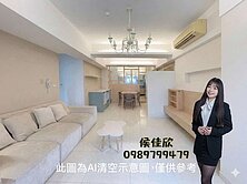 左營高鐵✨公園首排3房1開放空間+平車✨明星學區