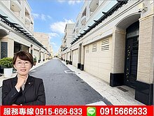 八卦國小｜11年透天墅｜面寬4.8米賞屋歡迎來電