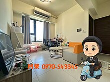 專簽拎包入住｜國圖館永久棟距室內無障礙２房休旅車位