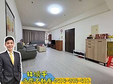 近未來G9站🏡【吉品】明亮大三房平車~裝潢美宅
