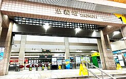 🧡捷運紅線忠義站對街｜百萬裝潢三房鼎加美宅🏡