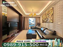 古亭捷運🍎電梯美妝🍎快易2房附車位🍎可改3房