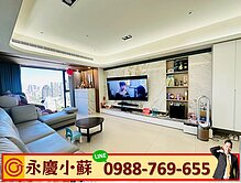 單元二｜國聚花園前棟3房雙平車✨高樓視野戶