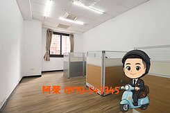 專簽年收１２０萬｜市政府捷運站精華地段隔９間辦公室