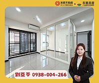 💚A7【金捷市】近機場捷運，屋況採光一房一室平車