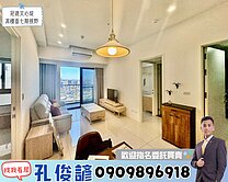 【冠德文心綻】🎖️捷運共構宅🐯高樓視野兩房雙衛